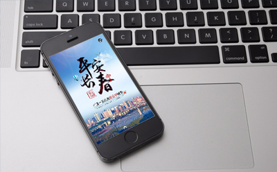 長春綜治中心